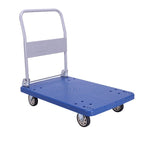 Foldable Platform Trolley Rolling Cart Platform Truck 58 * 88CM 660lbs Weight Capacity 300kgs Dustproof And Durable Rubber Casters High Strength Body