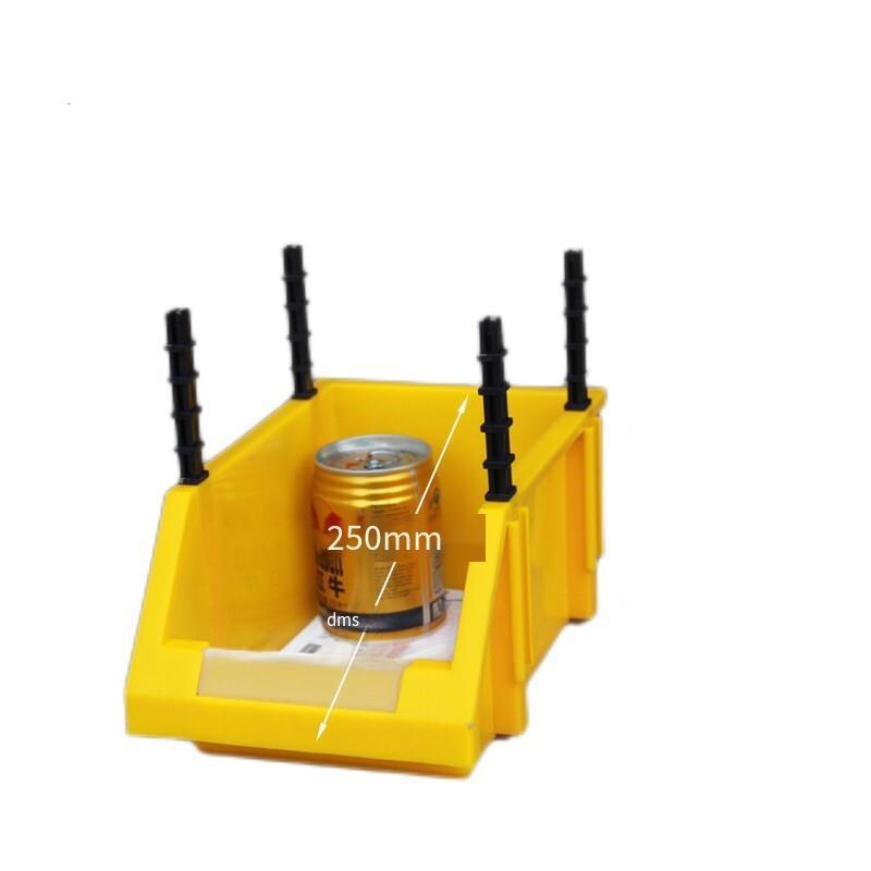 Thickened Parts Box Combined Screw Box Tool Storage Box Plastic Box Shelf Yellow H4 (1 Box Of 30 Pieces) 250 * 150 * 120mm