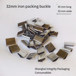 32mm Sheet Metal Packing Buckle Steel Belt Sheet Metal