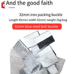 32mm Sheet Metal Packing Buckle Steel Belt Sheet Metal