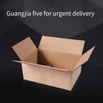 Carton 3-layer Packing Box Express Delivery Packing Box Special Specification Flat Shoe Box Wholesale 3-layer Extra Hard Shoe Box