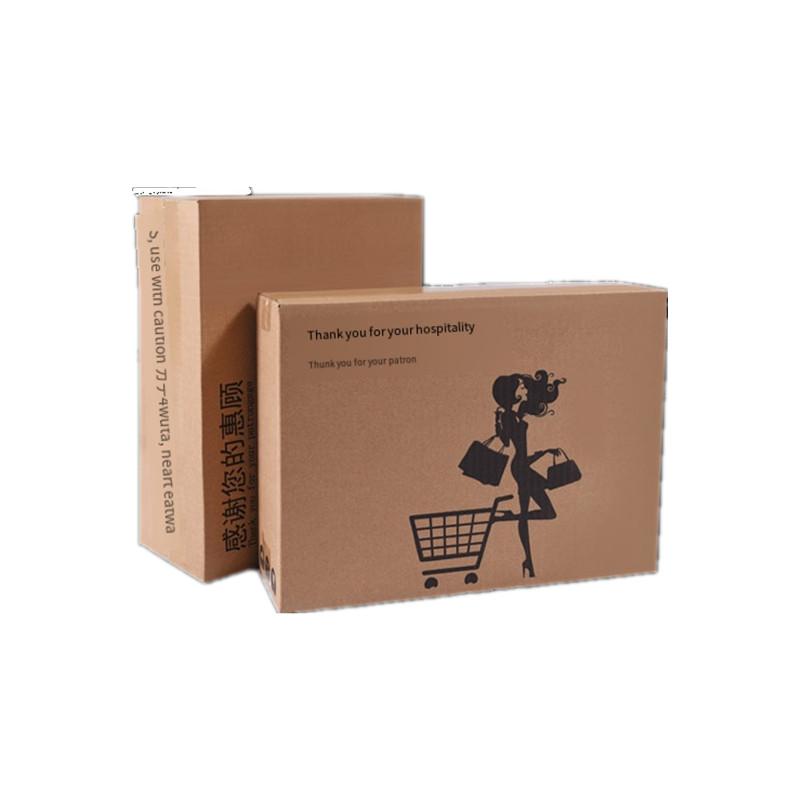 Carton Packing Box Express Delivery Packing Box Satchel Or Women's Bag Packing Carton ( 40 * 12 * 30 cm )