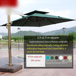 Outdoor Sunshade Umbrella Courtyard Terrace Garden Villa Roman Stall Leisure Balcony Luxury: 2.5m Square With 300kg Water Tank umbrella Rod 10