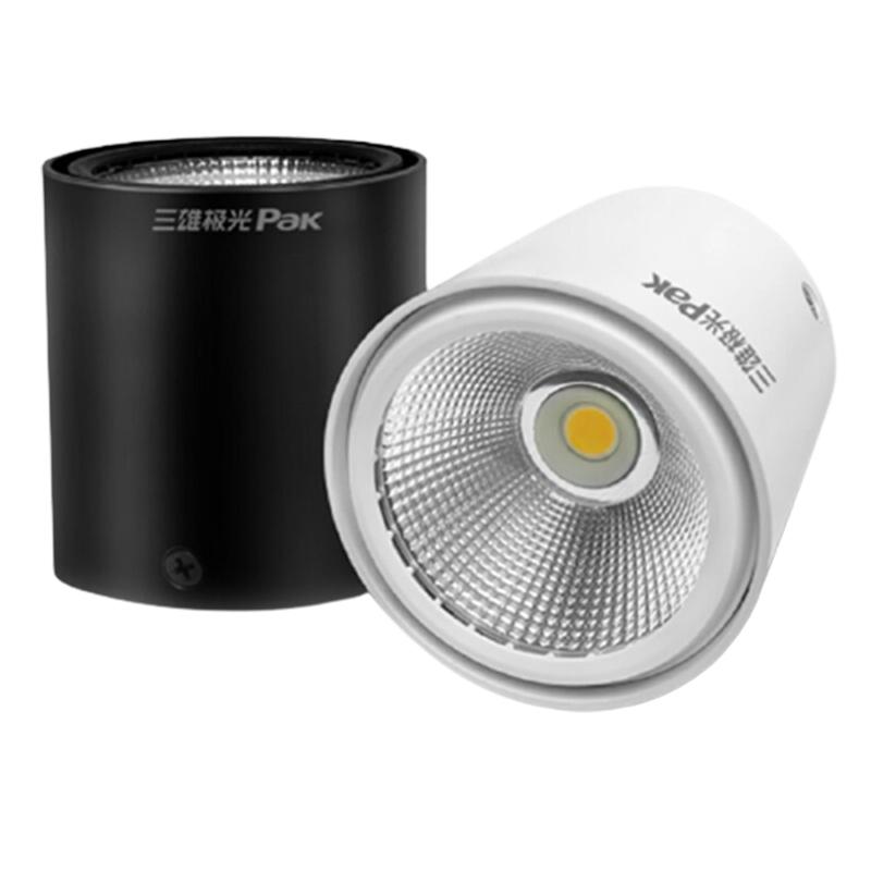 Led Downlight 5w 4000k 40 Degree Round Φ 60×h70 Ceiling Black