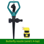 Agricultural Sprinkler Automatic Rotary Roof Cooling Lawn Watering Landscaping Butterfly Sprinkler (with 1 4-tap)