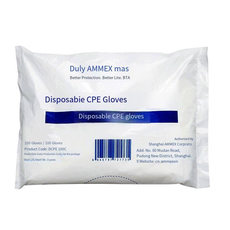 10 Bags Disposable CPE Gloves Cosmetic Hygiene Film Gloves 10 Bags (100 Pieces / Bag)