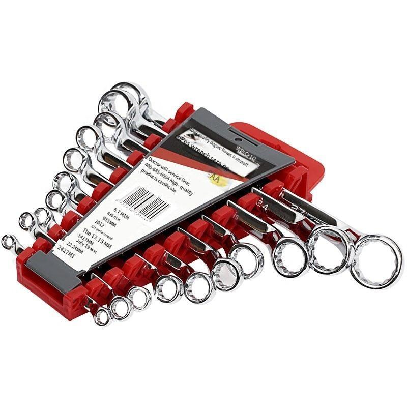 10 Sets Of Fine Box Spanners Mirror Ring Spanner Double End Spanner Box Wrench Tool5 Sets In Total