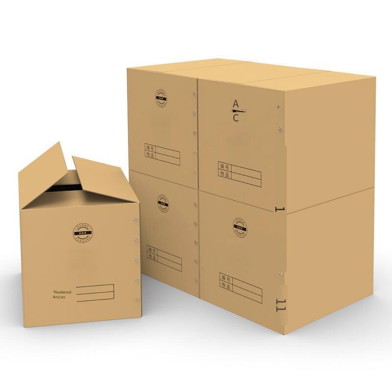 5 Pieces No Clasp Hands Kraft Carton 50 × 40 × 40 cm Packing Express Paper Case Company Moving Case Warehouse Packing Handling Carton Case