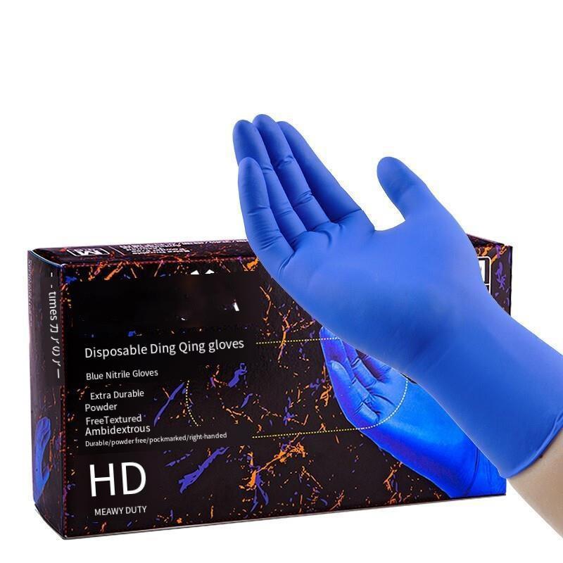 Disposable Nitrile Gloves Thickened Food Cleaning Inspection Waterproof Antiskid Work Protection Kitchen Labor Protection  S Size