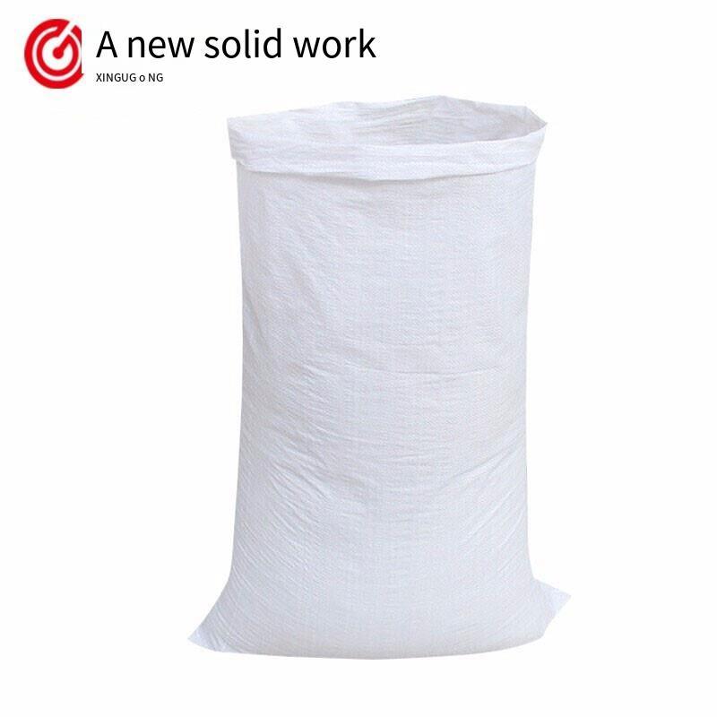 FZ1104 White Woven Bag Express Logistics Packing Gunny Plastic Snake Skin Packing Bag Rice Flour Bag White Medium Thick 50 * 80 100 Pieces