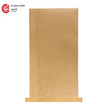 FZ1184 Yellow Moisture-proof Packaging Bag Snake Skin Feed Woven Paper Plastic Composite Kraft Paper Bag 70 * 110 100 Pieces