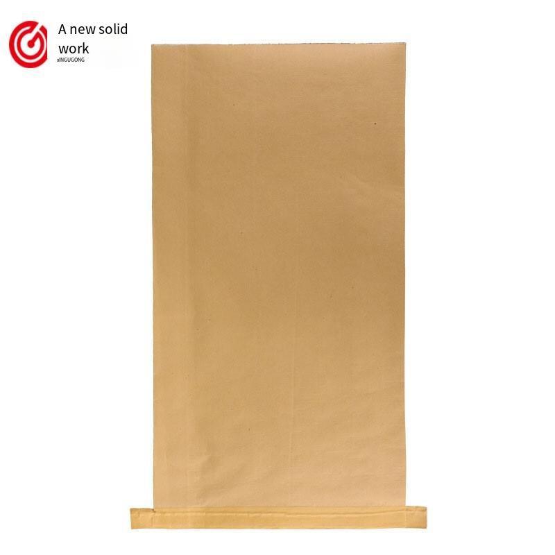 FZ1175 Yellow Moisture-proof Packaging Bag Snake Skin Feed Woven Plastic Composite Kraft Paper Bag 50 * 90 100 Pieces
