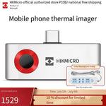 P10B Portable Thermal Imager Mobile Phone Module Infrared Thermometer Android