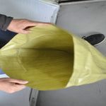 20 Pieces Woven Bag Snake Skin Bag Construction Waste Bag Logistics Woven Bag 50 * 64cm Earth Yellow Medium Thick Yellow