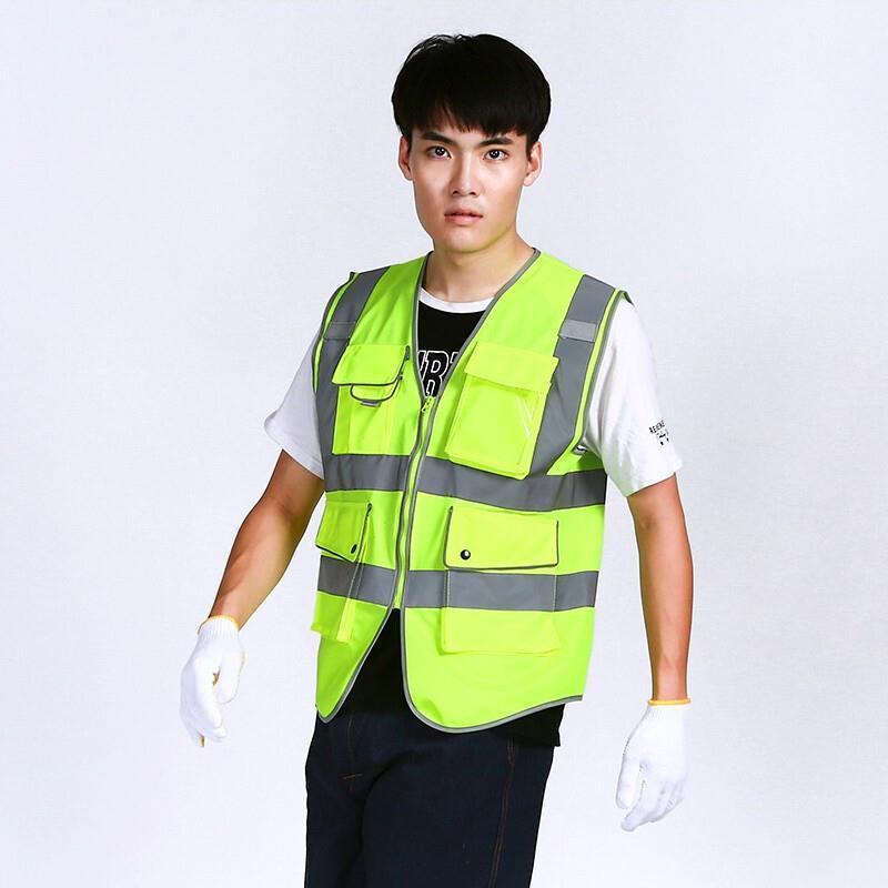 New Reflective Vest Vest Vest Construction Fluorescent Sanitation Worker Traffic Safety Clothes Riding Coat Hanging Walkie Talkie Fluorescent Yellow