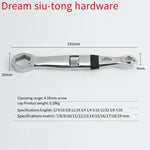 Multi Function Quick Universal Wrench 23 In 1 Box Wrench Solid Wrench 4-19mm Socket Wrench 4-19mm
