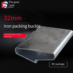 32mm Sheet Metal Packing Buckle Steel Belt Sheet Metal