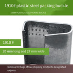 Plastic Steel Packing Buckle PET Sheet Metal Iron Clip 1910