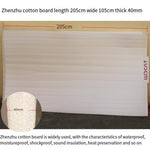 EPE Pearl Cotton Board Environment-friendly Foam Board Custom Shockproof 4*105*205cm