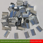 6 Pieces Steel Belt Packing Buckle 19mm