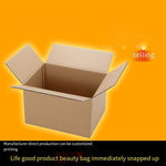 5-Layer 4-Size Extra Hard Carton Express Carton Heavy Packing Carton Logistics Carton ( 350 x 190 x 230 mm )