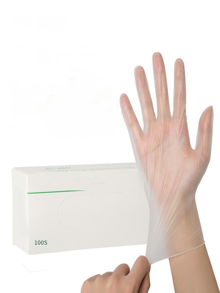 Disposable PVC Gloves 100 Pieces / Box S