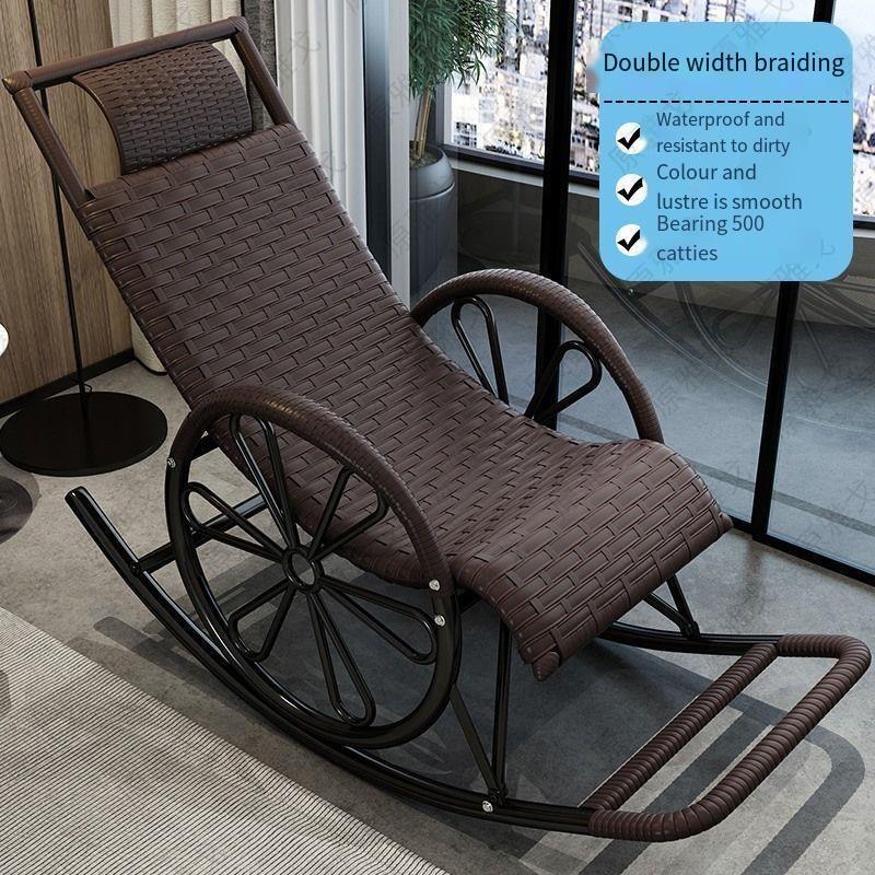 Adult Rocking Chair, Reclining Chair, Leisure Rocking Chair,; ECVV USA ...