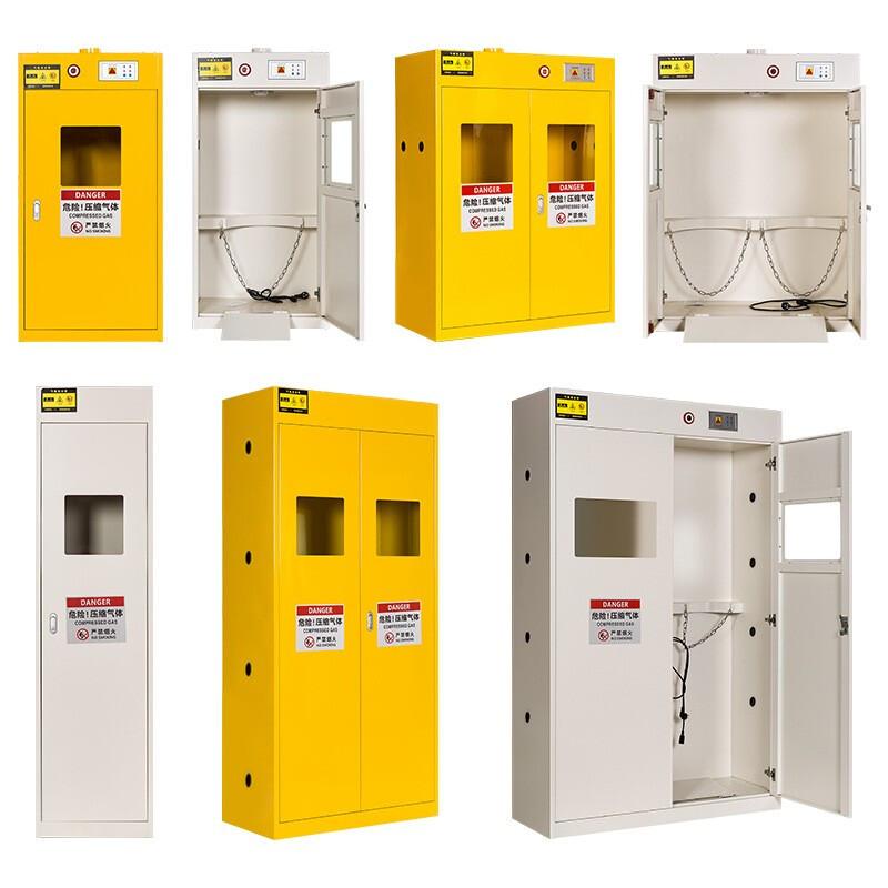 Cylinder Cabinet Alarm Storage Cabinet Safety Cabinet All Steel Explosion Proof Laboratory Intelligent Explosion Proof Cabinet Yellow Single Cylinder No Alarm