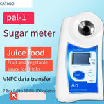 Sugar Meter Fruit Beverage Food Sugar Content Tester Refractometer NFC