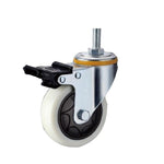 3 Inch Lead Screw Plastic Double Brake Beige Polypropylene (PP) Caster Medium Double Ball Bearing Universal Wheel 4 Sets / Set