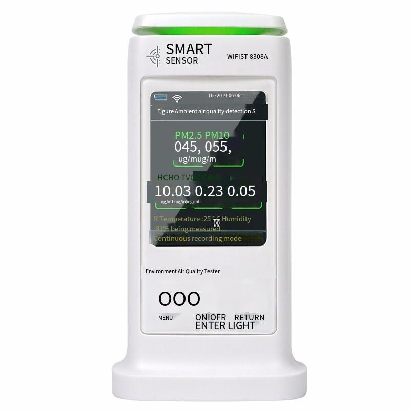 Indoor Air Quality Detector Household PM 2.5 Ambient Air Testing Instrument Haze Concentration Detector (Measuring Seven Gases)