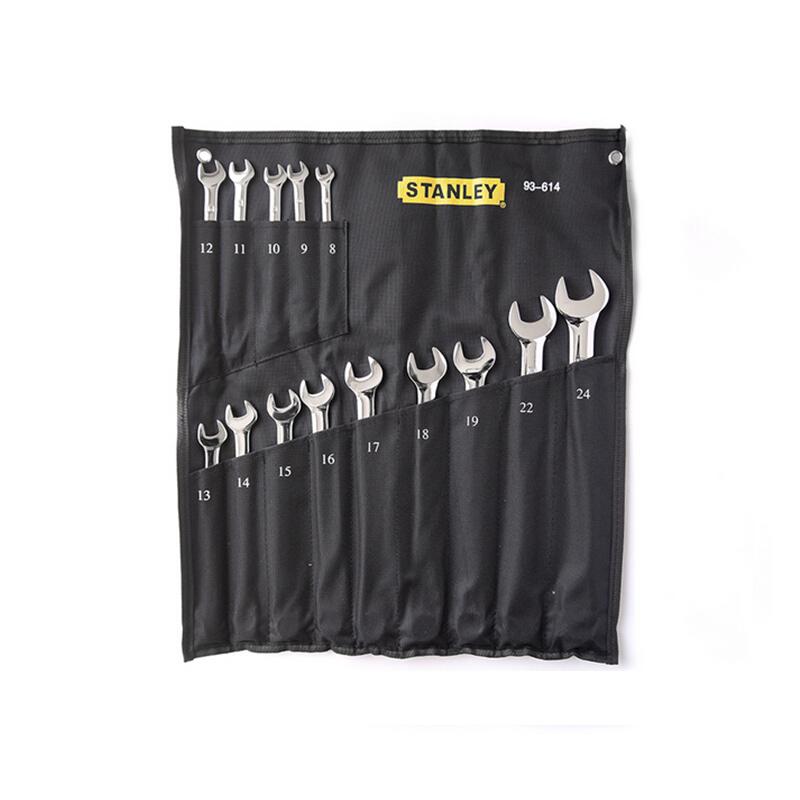 14 Piece Metric Dual-purpose Wrench 8-24 Open End Wrench Box Wrench Set Solid Box Wrench