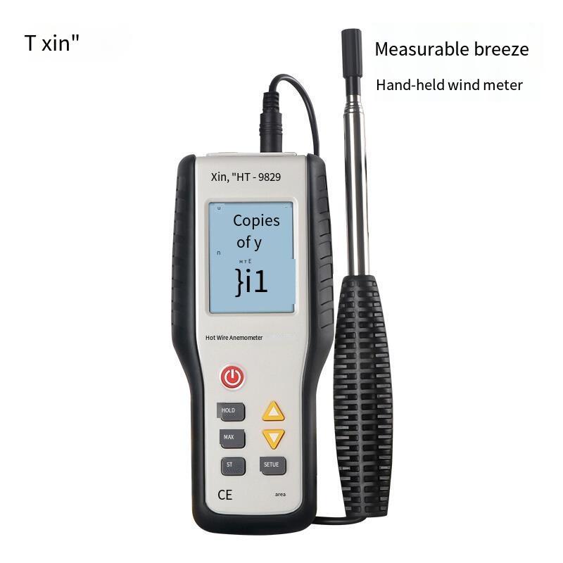 Hand Held Anemometer High Precision Thermal Anemometer