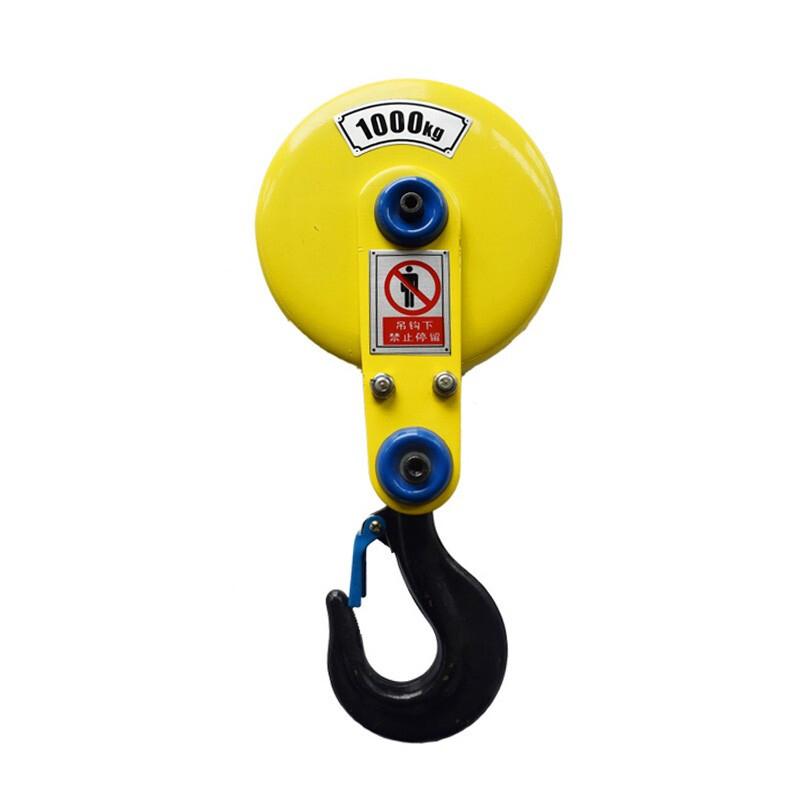 Wire Rope Electric Hoist Lifting Hook Lower Hook Accessories 5t Lower Hook