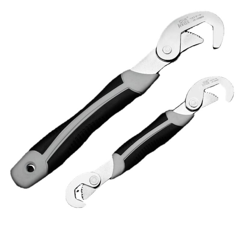 2-piece Multi Function Wrench Open End Adjustable Wrench Quick Pipe Wrench Water Pump Pliers Round Pipe Wrench Tool Gray Black