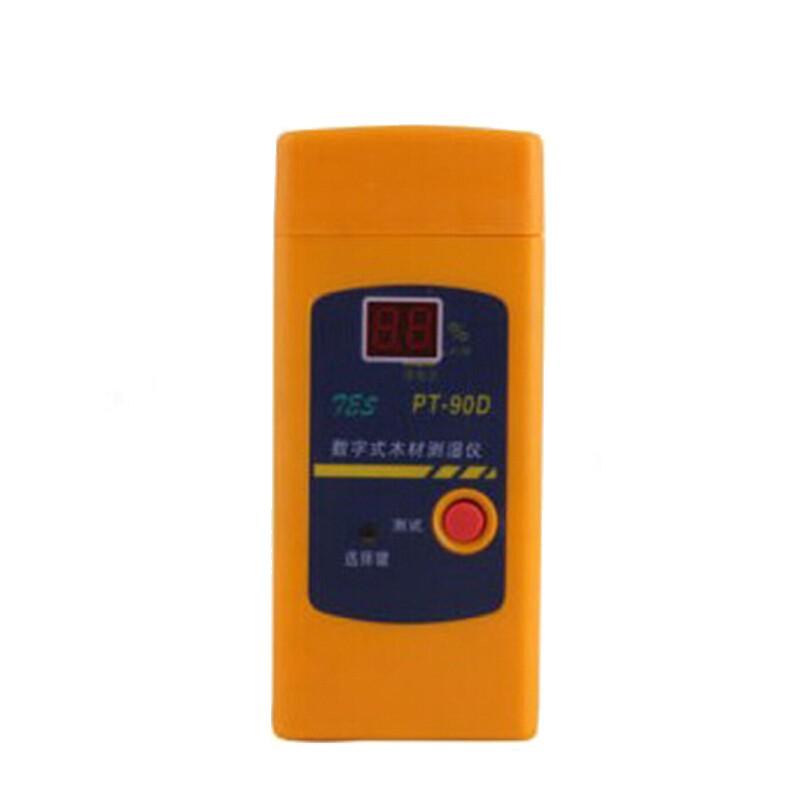 Wood Moisture Meter Pocket Wood Moisture Meter Portable Wood Moisture Meter